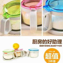 北海365網 日用品購買指南與本地特色推薦